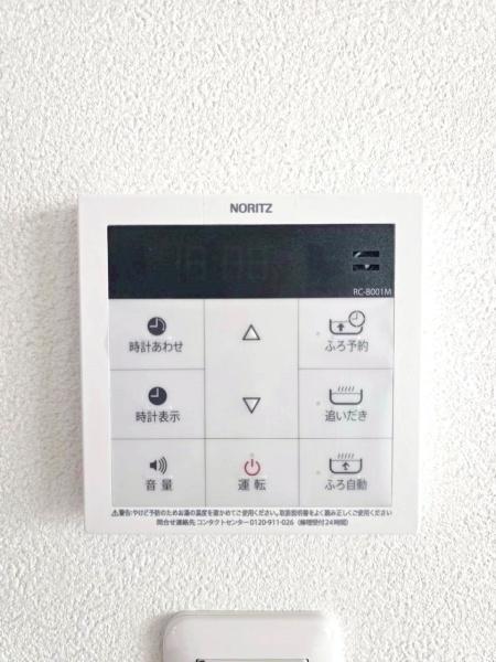守口市金田町5丁目　新築戸建