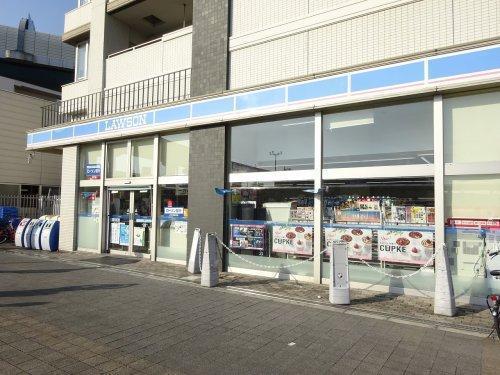 門真市三ツ島３丁目の中古一戸建て(ローソン門真南駅前店)