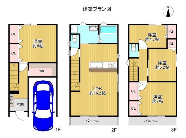 門真市常盤町　建築条件付き土地