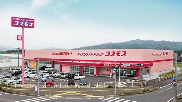 守口ハイライフＡ棟(ディスカウントドラッグコスモス八雲中町店)