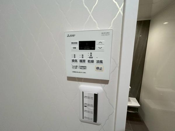 守口ハイライフＡ棟