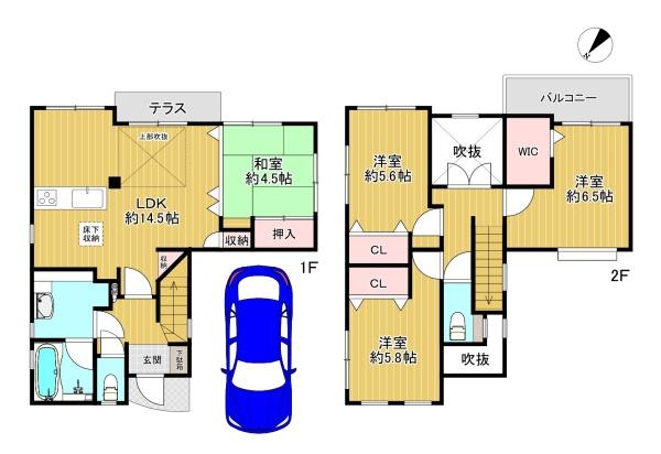 枚方市東香里元町の中古一戸建て