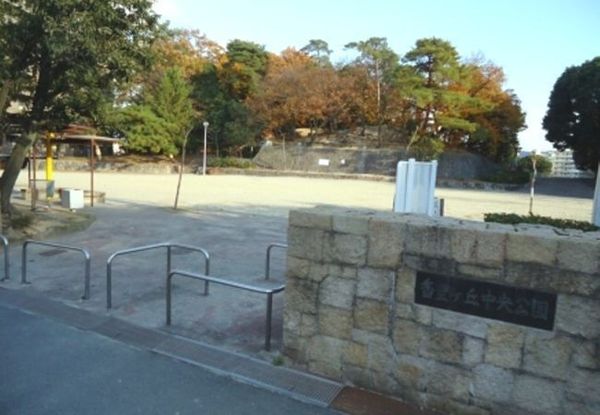 枚方市東香里元町の中古一戸建て(香里ケ丘中央公園)