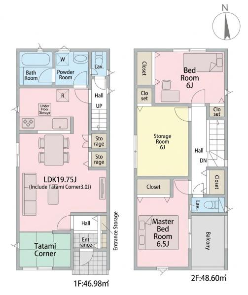 寝屋川市木屋町第7 新築戸建 3号棟