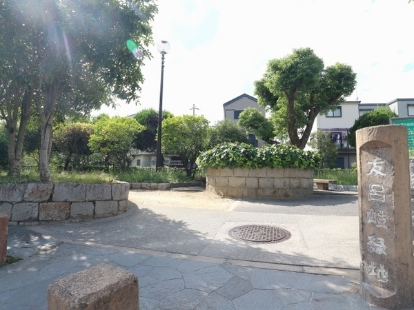 寝屋川市高柳２丁目の土地(第一号友呂岐緑地)