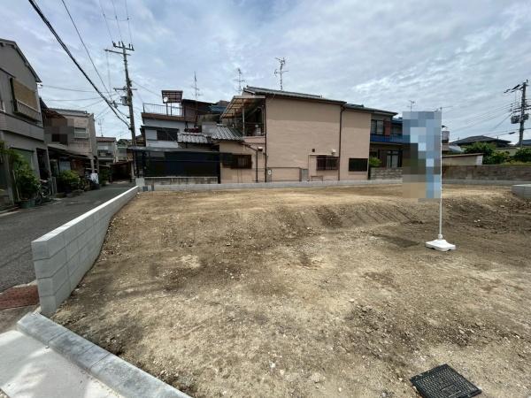 寝屋川市黒原橘町の土地