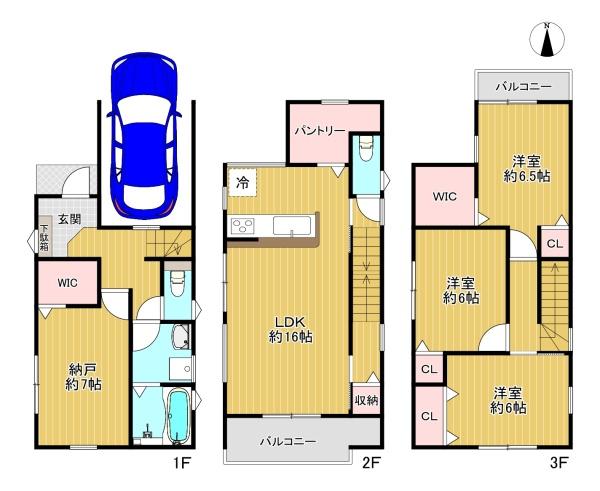 寝屋川市楠根北町　新築戸建