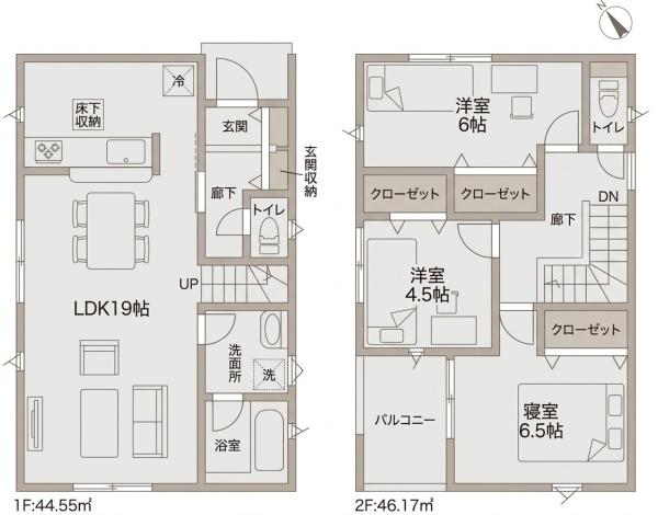寝屋川市大利町第1　新築戸建　1号棟