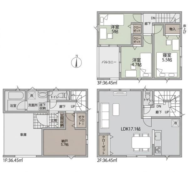 守口市寺方錦通第2 新築戸建 1号棟
