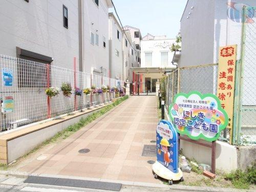 守口市寺方錦通第2　新築戸建　1号棟(にしき認定こども園)