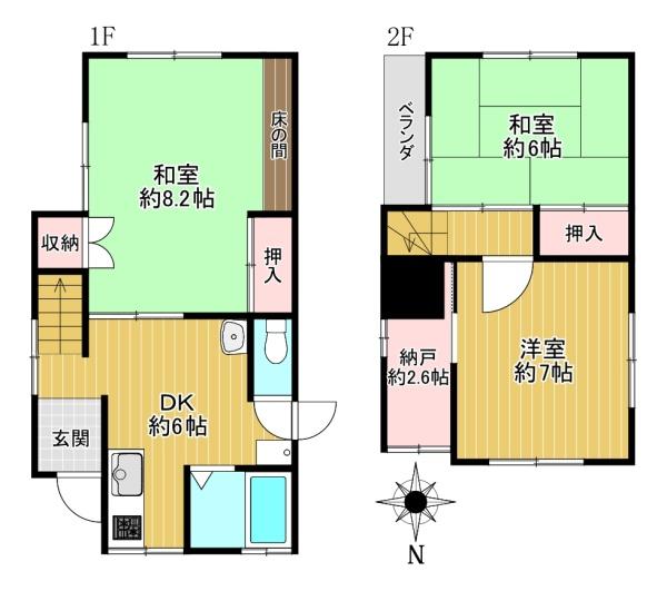 寝屋川市川勝町　中古戸建