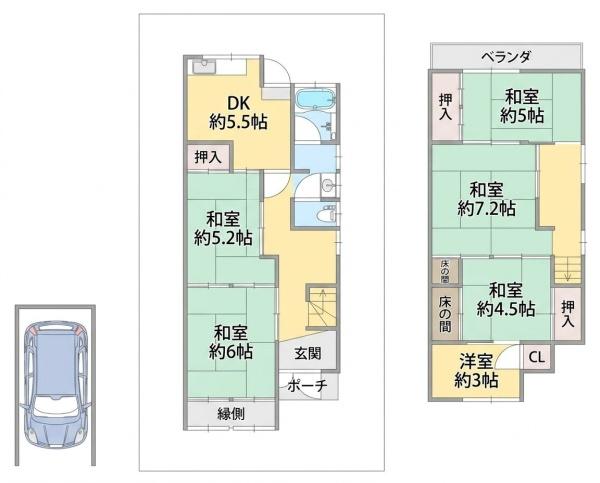 寝屋川市太秦桜が丘　中古戸建