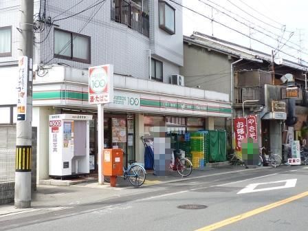 門真市古川町の中古一戸建て(ローソンストア100門真垣内町店)