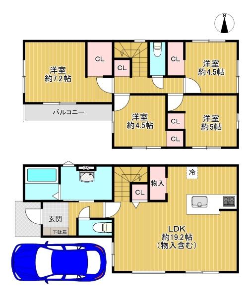 寝屋川市春日町　新築戸建