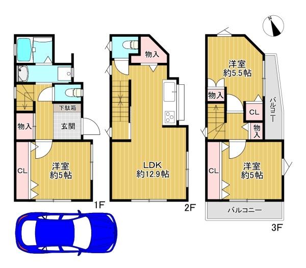 寝屋川市錦町　中古戸建