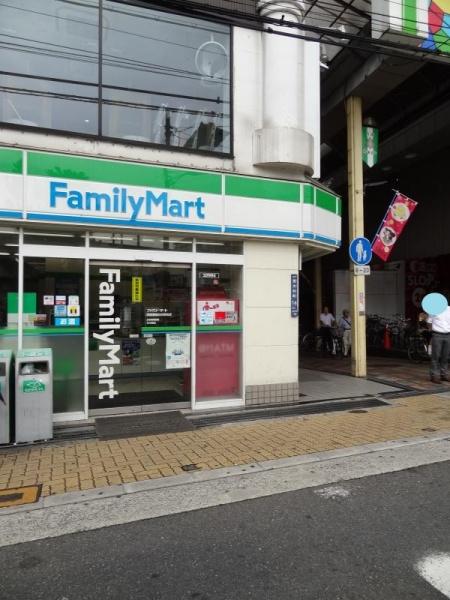 寝屋川市錦町の中古一戸建て(ファミリーマート京阪寝屋川市駅前店)