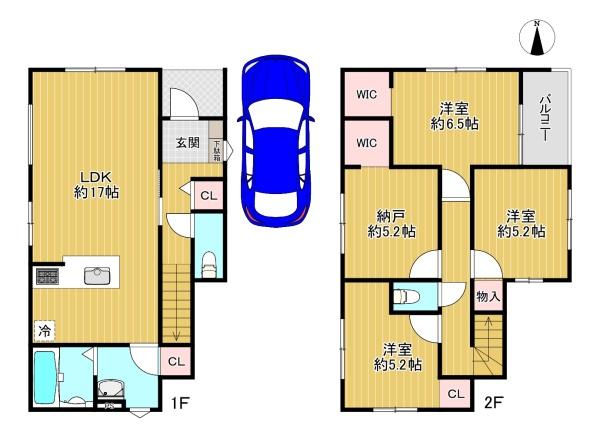 寝屋川市高柳2丁目 新築戸建