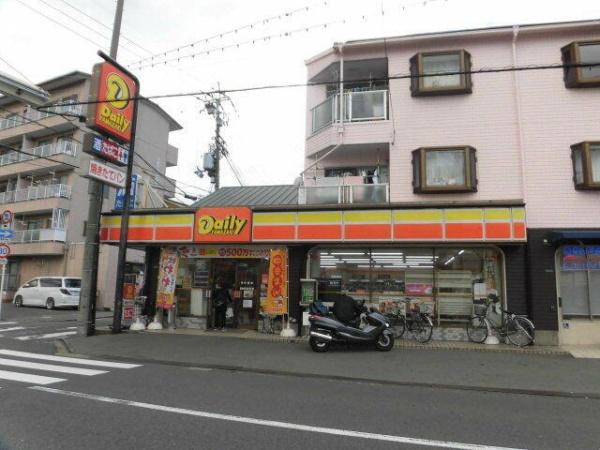 守口市藤田町４丁目の中古一戸建て(ニューヤマザキデイリーストア大阪国際大学守口校店)