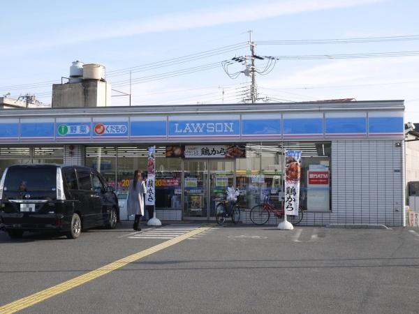 寝屋川市宝町　新築戸建(ローソン寝屋川葛原二丁目店)
