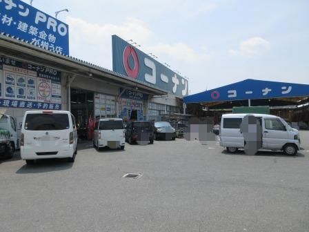 寝屋川市宝町　新築戸建(コーナンPRO寝屋川仁和寺店)