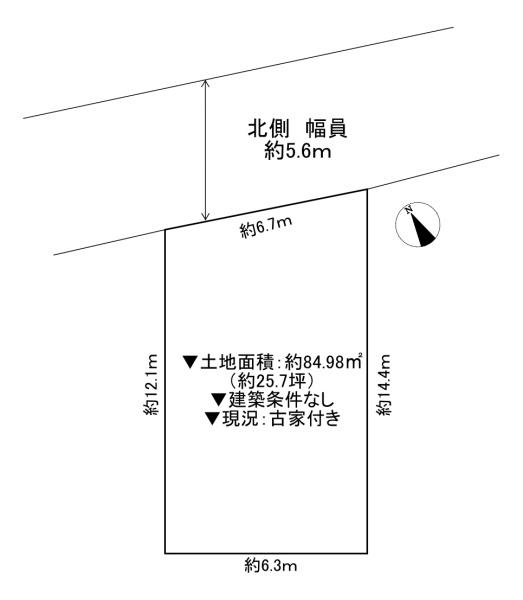 枚方市招提南町南町1丁目　古家付き土地