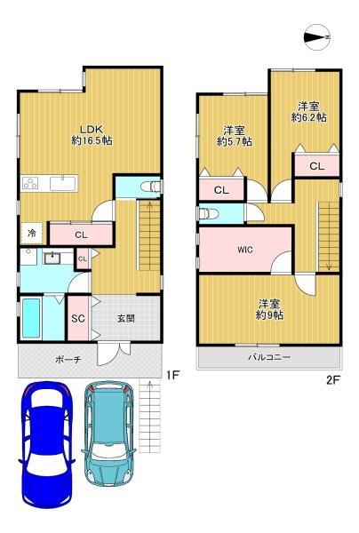 寝屋川市太秦緑が丘　中古戸建
