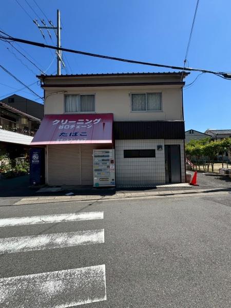 寝屋川市高柳栄町　土地
