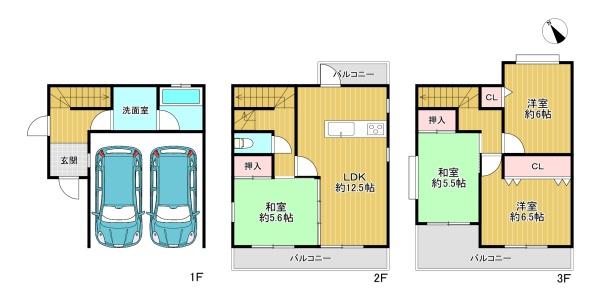 寝屋川市寝屋1丁目　中古戸建