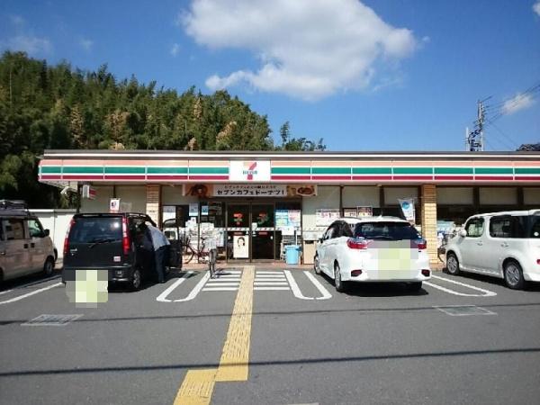 寝屋川市寝屋１丁目の中古一戸建て(セブンイレブン寝屋川寝屋店)