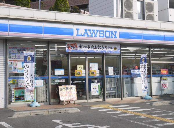 寝屋川市寝屋１丁目の中古一戸建て(ローソン寝屋川寝屋一丁目店)