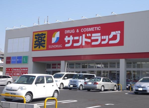 寝屋川市寝屋１丁目の中古一戸建て(サンドラッグ東香里店)