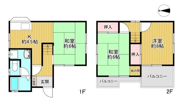 寝屋川市国松町　中古戸建