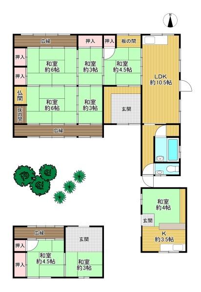 寝屋川市明和2丁目　中古戸建