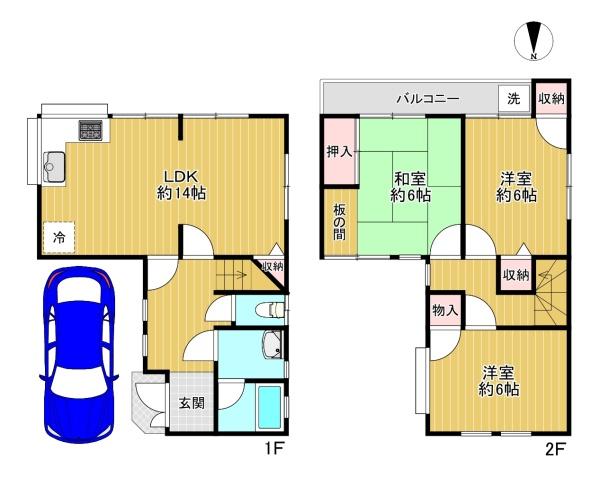 寝屋川市河北中町　中古戸建