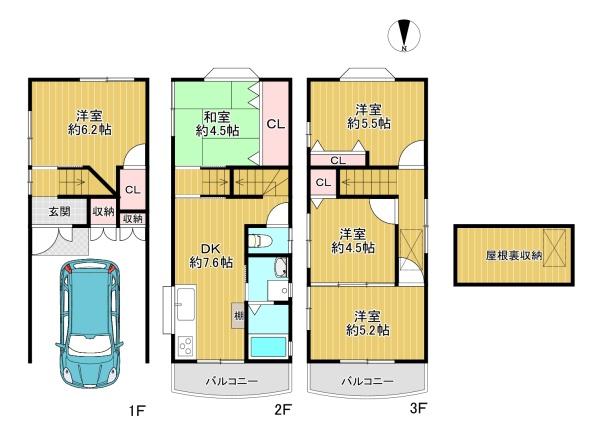 守口市金田町２丁目の中古一戸建て