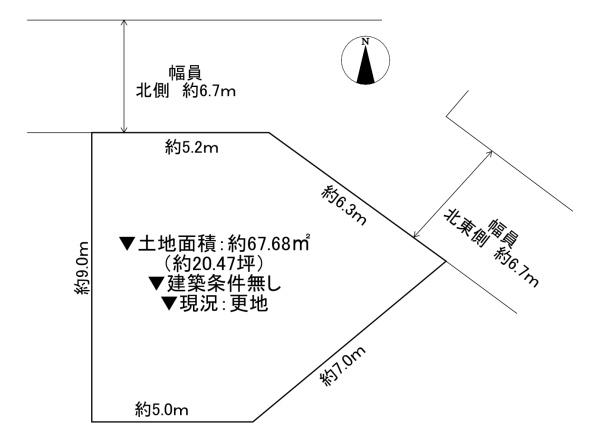 守口市金田町３丁目の売土地
