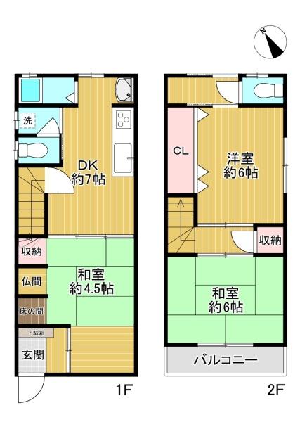 寝屋川市木田町　中古戸建