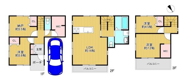 寝屋川市萱島本町　中古戸建