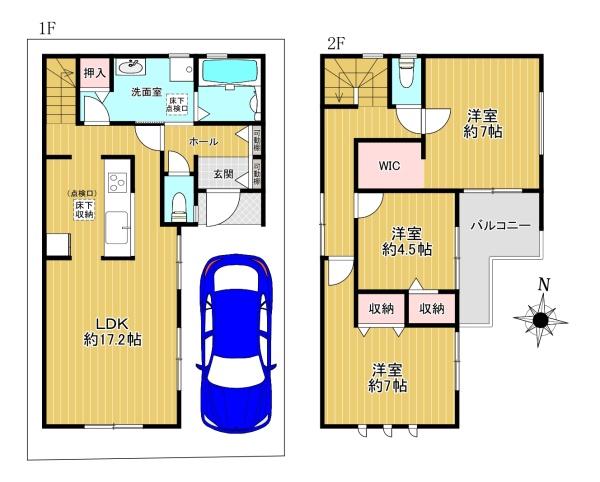 門真市島頭4丁目 新築戸建 2号棟