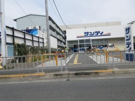 コム古川橋(サンディ門真速見店)