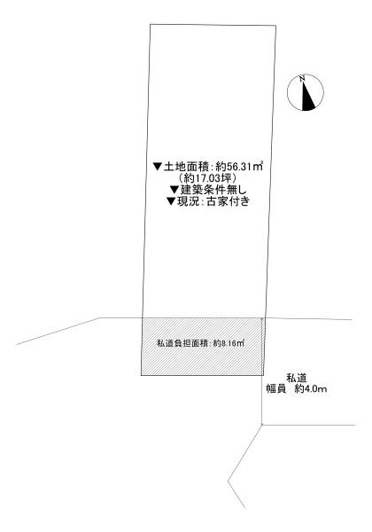 門真市上野口町　古家付き土地