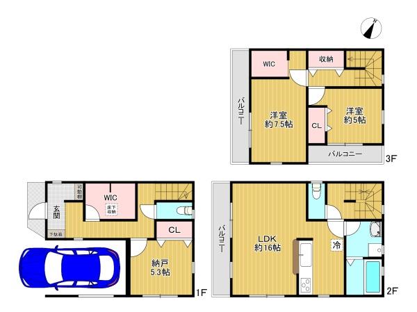 寝屋川市仁和寺町　新築戸建