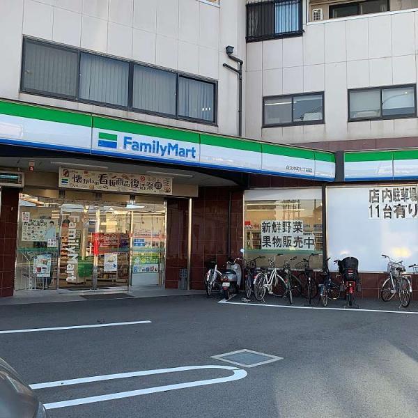 寝屋川市仁和寺町　新築戸建(ファミリーマート佐太中町七丁目店)