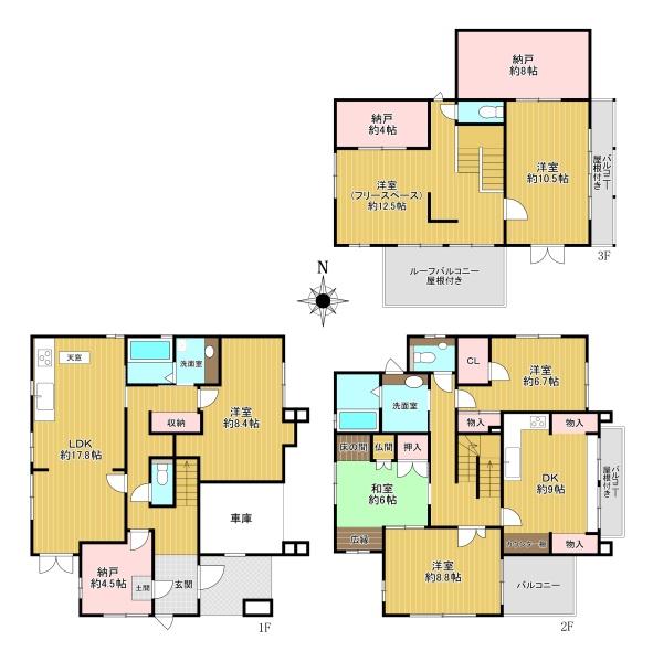 守口市大宮通3丁目　中古戸建