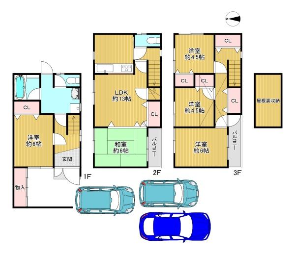 寝屋川市国松町　中古戸建