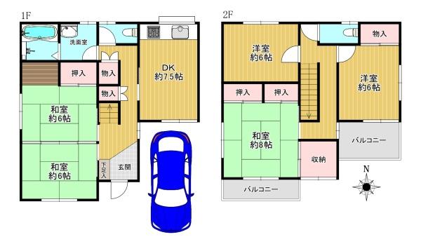寝屋川市太秦緑が丘 中古戸建