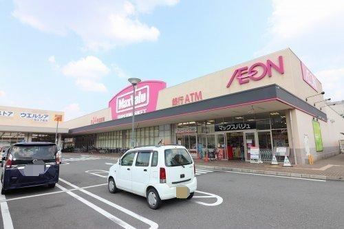 守口市八島町の中古一戸建て(Maxvalu太子橋店)