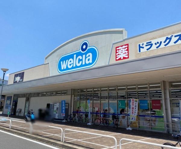 守口市八島町の中古一戸建て(ウエルシア旭太子橋店)