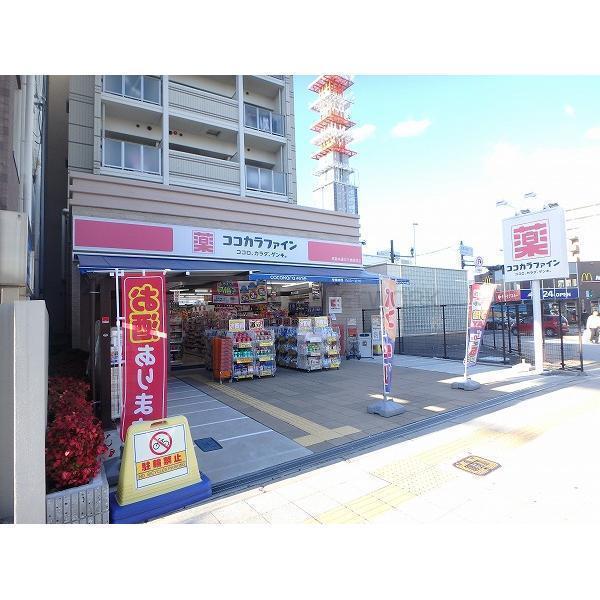 日商岩井守口太子橋マンション(ココカラファイン京阪本通太子橋駅前店)