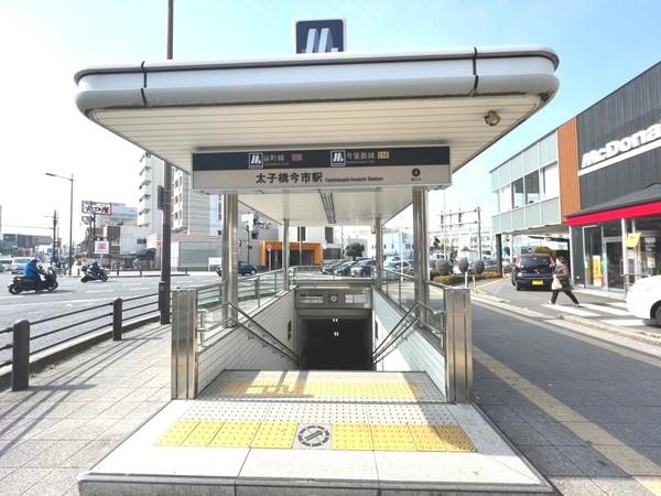 日商岩井守口太子橋マンション(太子橋今市駅(Osaka　Metro今里筋線))